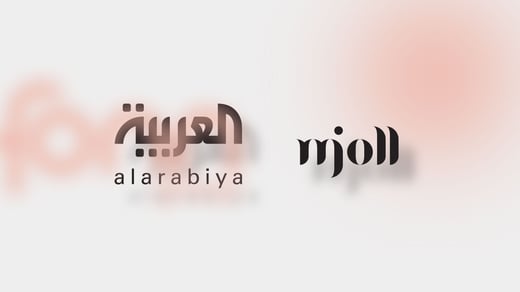 Al Arabiya chose Mimir for their editorial workflows